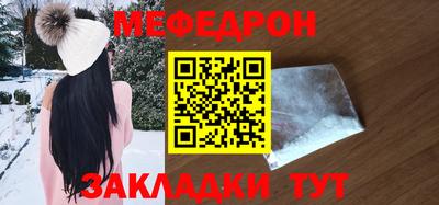 каннабис Новокубанск