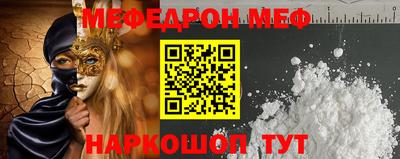 марихуана Новозыбков