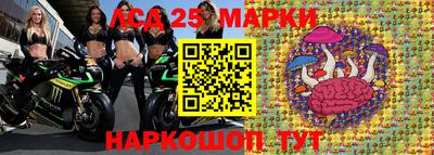 каннабис Новокубанск