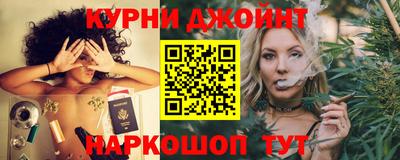 трава Новодвинск