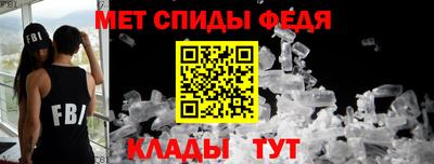 каннабис Новокубанск