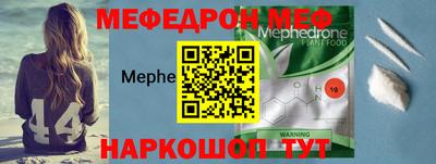 марихуана Новозыбков